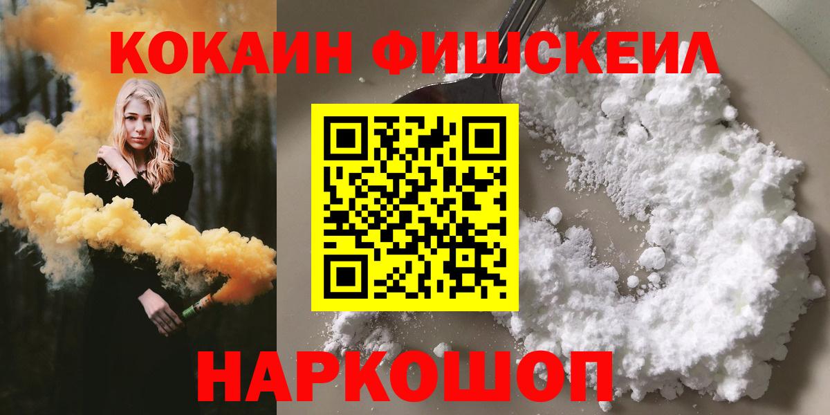 Cocaine Columbia Учалы