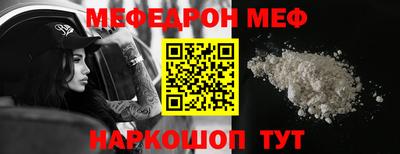 гашиш Мариинск