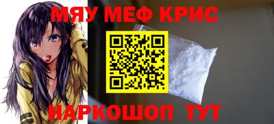 марки lsd Малгобек