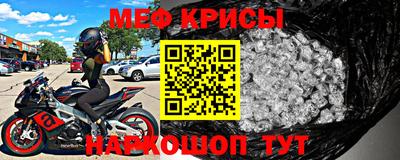 мдпв Малоярославец