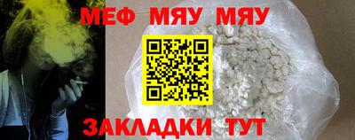 мдпв Малоярославец
