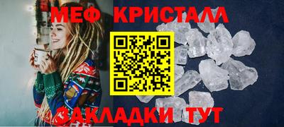 марки lsd Малгобек