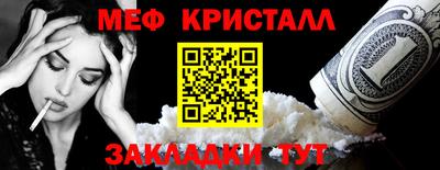 марки lsd Малгобек