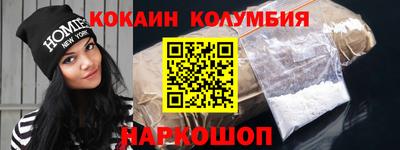 мдпв Малоярославец