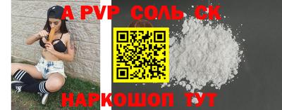 мдпв Малоярославец