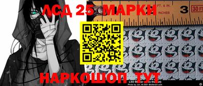 мдпв Малоярославец