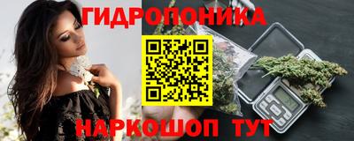 гашиш Мариинск