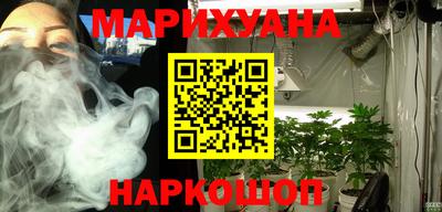 марки lsd Малгобек