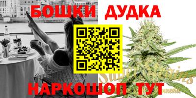 марки lsd Малгобек
