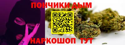 марки lsd Малгобек