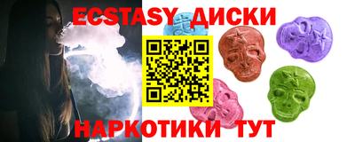 гашиш Мариинск