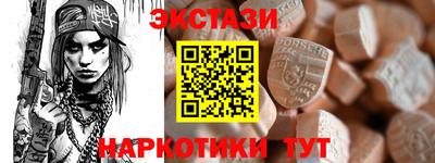 гашиш Мариинск