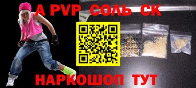 мдпв Малоярославец