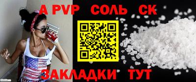 мдпв Малоярославец