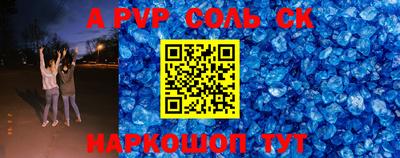 мдпв Малоярославец