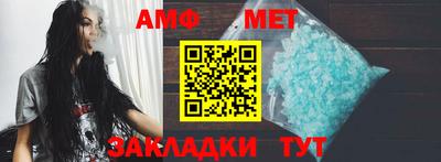 марки lsd Малгобек