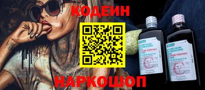 гашиш Мариинск