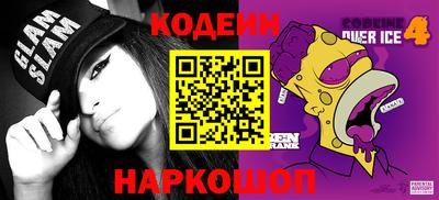 марки lsd Малгобек
