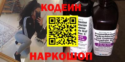 марки lsd Малгобек