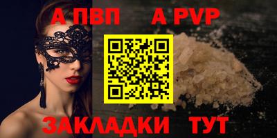 мдпв Малоярославец