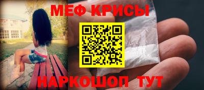 мдпв Малоярославец