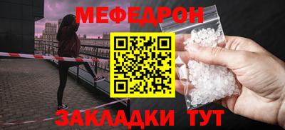 гашиш Мариинск
